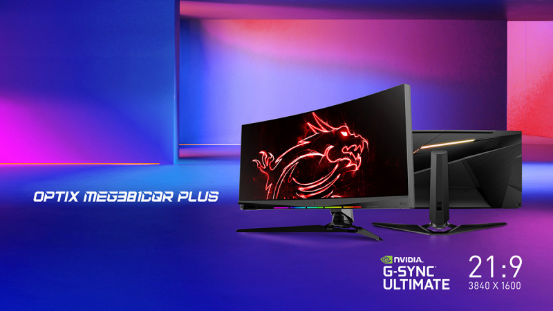 MSI Optix MPG341QR 34" Ultrawide 144 Гц